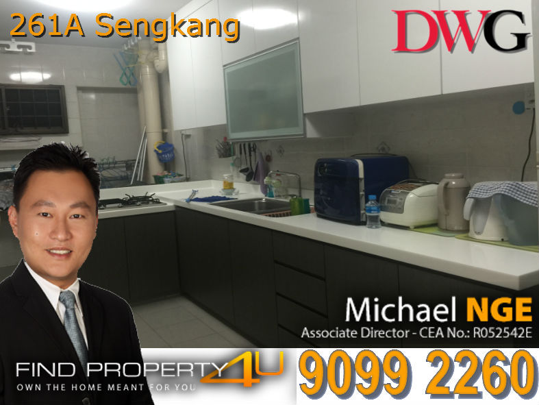 Blk 261A Sengkang East Way (Sengkang), HDB 5 Rooms #92666652